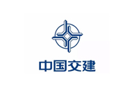 中國(guó)交建