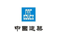中國(guó)建筑
